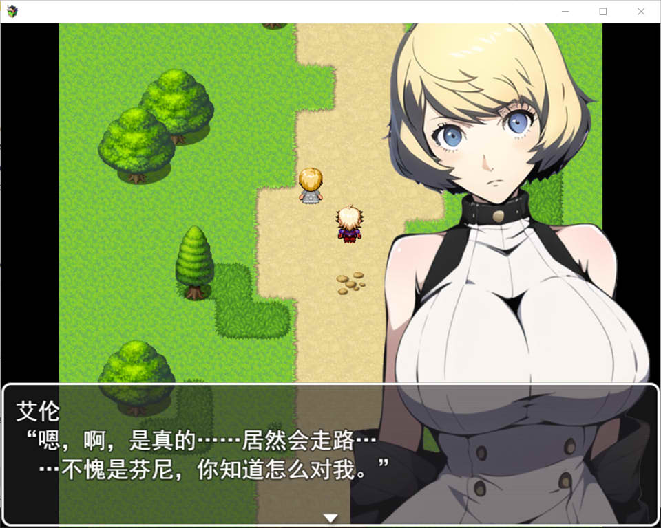 [日系RPG/汉化]菲妮与被诅咒的发晴村 云翻汉化版+全回想存档 [多空/1.6G/微云直连]-第2张-游戏-风花雪月-ACG交流分享论坛