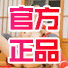 药台