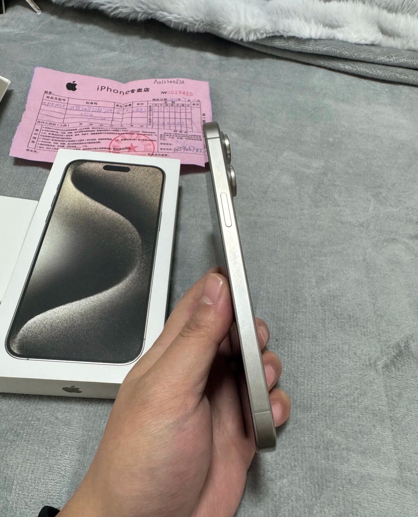 图片[5]-闲置女生自用出15promax，原色钛金属， 512G，二手99新、功能完好、拍照清晰、全网通用、电池续航稳定、一切正常-电商论坛-闲鱼-大博士