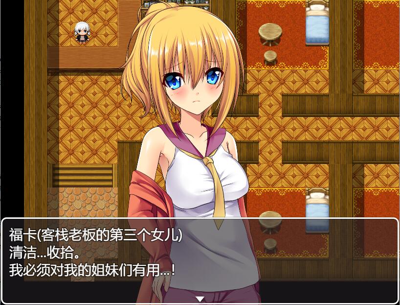 [RPG/中文] 异世界被寝取抢夺任务~堕落的公会伙伴们 云翻汉化版 [多空/1.5G/微云直连]-第3张-游戏-风花雪月-ACG交流分享论坛