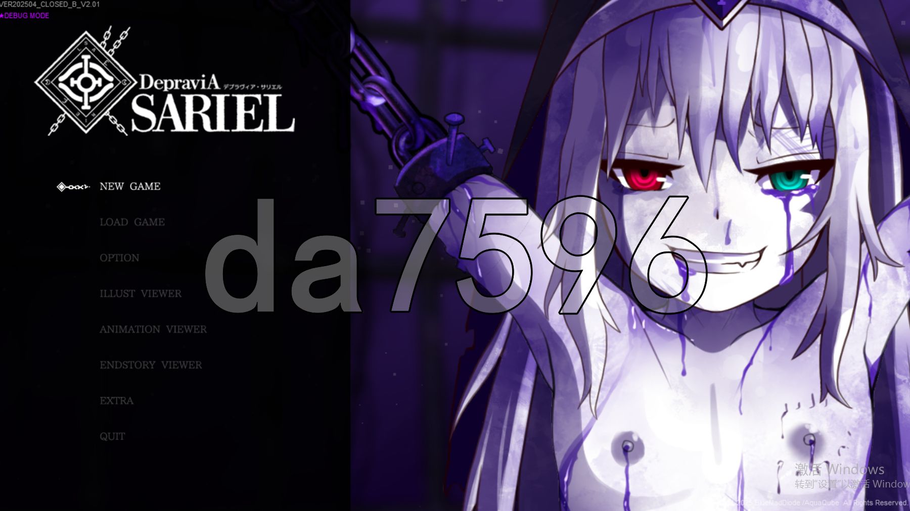 [日式ACT/动态/更新] 堕落圣女·萨莉尔 DepraviA SARIEL Ver-202504_CLOSED_B_V2.00.1 生肉版 [1.50G/多空转百度]