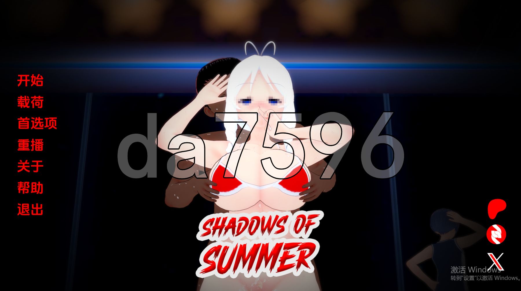 [亚洲风SLG/动态/更新] 夏日阴影 Shadows of Summer v0.10 PC+安卓 汉化版 [3.50G/多空转百度]