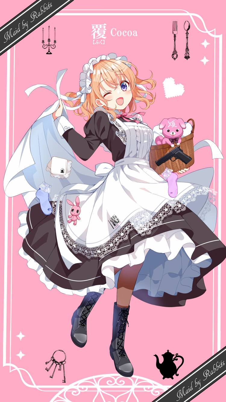[点兔愚人节][2025] Maid by Rabbits