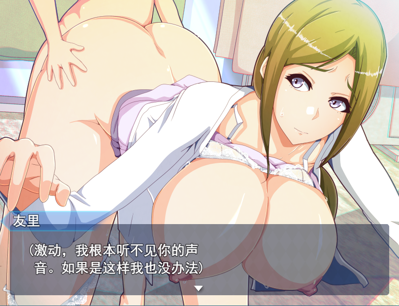 [日系RPG/汉化] 母亲的行动 ママンズオペレーション PC+安卓汉化版付礼包码 [多空/1.5G/微云直连]
