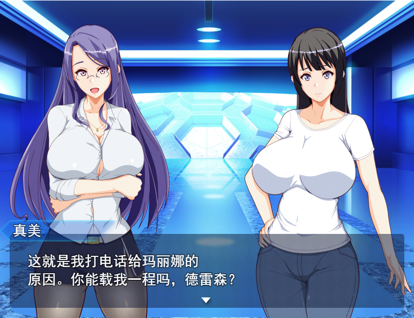 [日系RPG/汉化] 母亲的行动 ママンズオペレーション PC+安卓汉化版付礼包码 [多空/1.5G/微云直连]