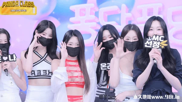 BJ脱衣舞女团PandaClass【熊猫班】4月19日第四季第3集【盲选奖惩日】【13V/42.2G】插图12