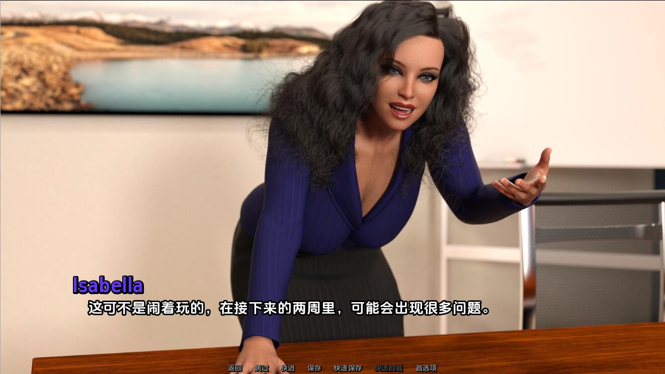 [SLG/汉化] 欲望之谜 The Libido Enigma Ch.3 PC+安卓汉化版 [多空/1.4G/微云直连]-第4张-游戏-风花雪月-ACG交流分享论坛