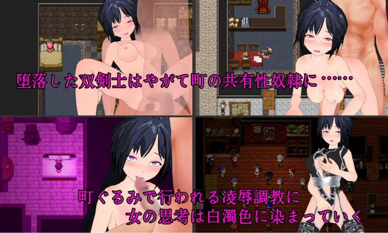 [RPG/汉化] 新婚双剑士与欲之诅咒 新婚双剣士と色欲の呪淫～LASCIV IOUS PC+安卓汉化版 [多空/2.2G/微云直连]-第5张-游戏-风花雪月-ACG交流分享论坛