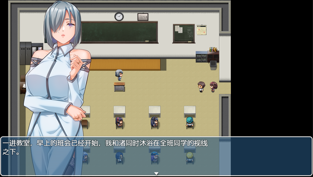 [RPG/中文] CTRL用程序对班上所有女生做任何你想做的事，做更多淘气的恶作剧1.01汉化版 [多空/2.3G/微云直连]
