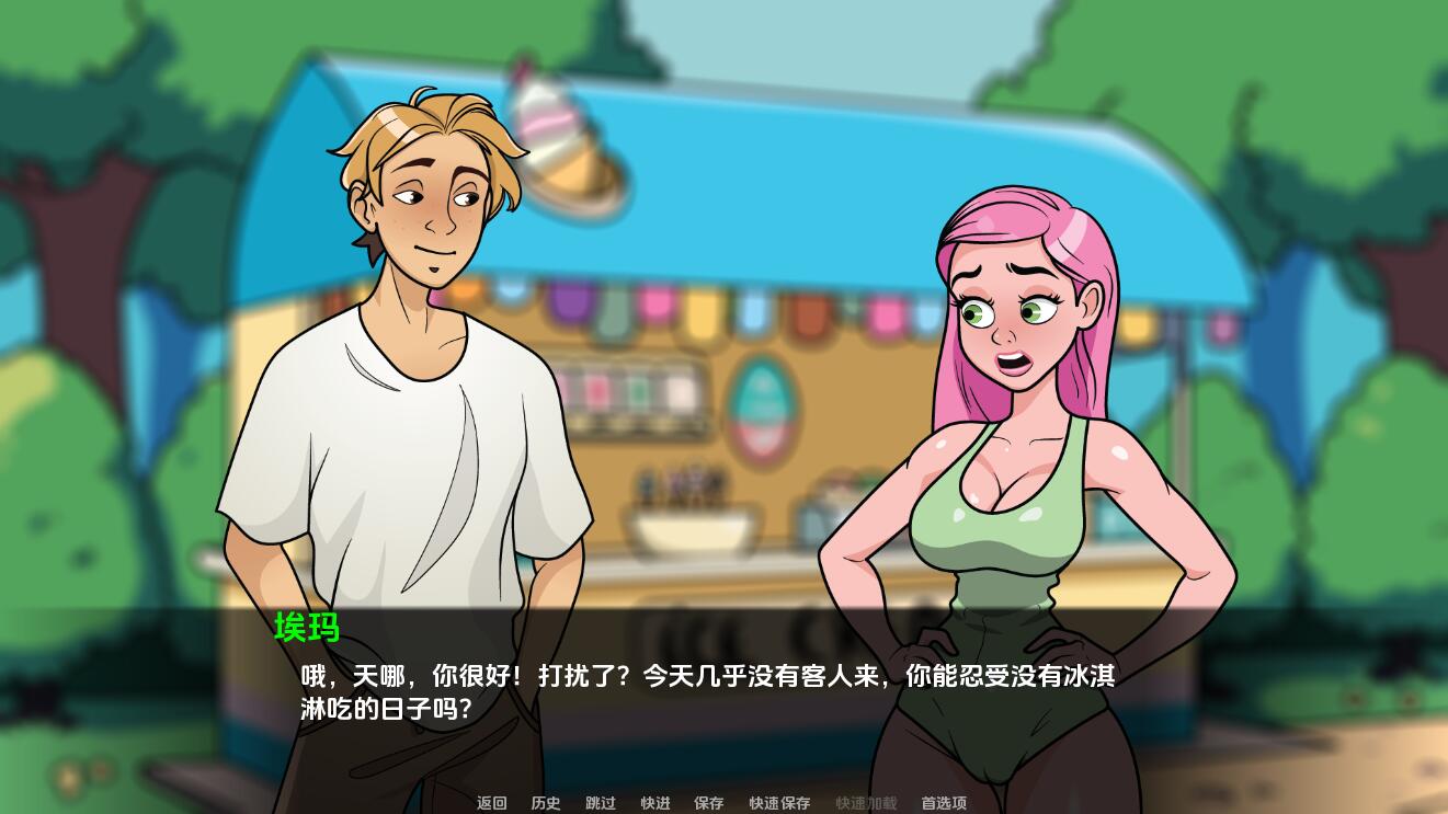 [SLG/汉化] 桃色金沙湾 Peachy Sands Bay-0.1.1 PC+安卓汉化版 [多空/500M/微云直连]-第2张-游戏-风花雪月-ACG交流分享论坛