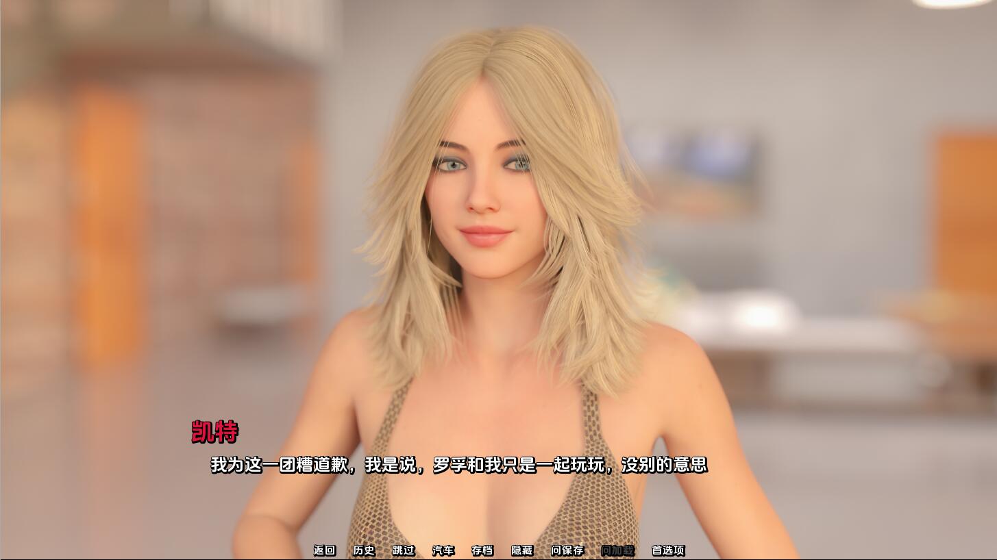 [SLG/中文] 你好宝贝 Hello Baby-v1.03 PC+安卓汉化版 [多空/2.6G/微云直连]-第5张-游戏-哥特动漫王国-哥特萝莉社