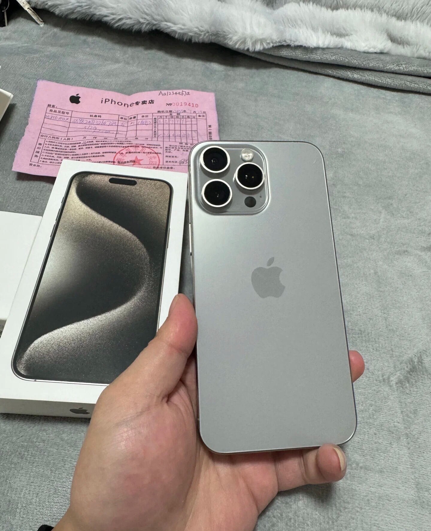 图片[3]-闲置女生自用出15promax，原色钛金属， 512G，二手99新、功能完好、拍照清晰、全网通用、电池续航稳定、一切正常-电商论坛-闲鱼-大博士