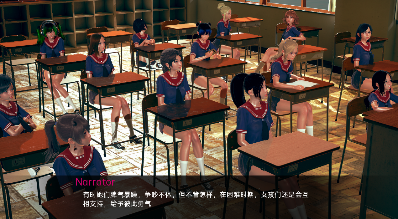 [SLG/汉化] 水疗中心的一天 A Day at the Spa v0.8 PC+安卓汉化版 [多空/300M/微云直连]-第2张-游戏-风花雪月-ACG交流分享论坛