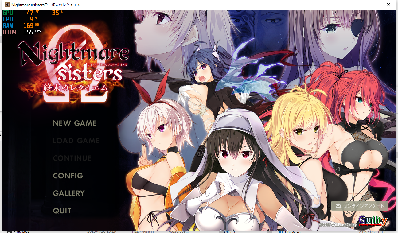 【PC/AI/汉化&官中?/补1】Nightmare×系列 【36G】
