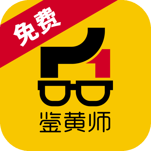 体育竞技