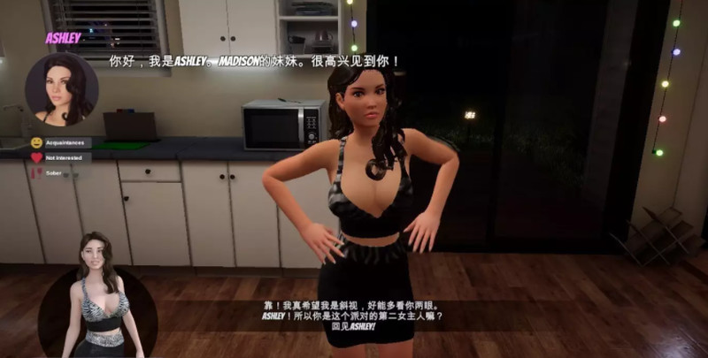 [欧美SLG/汉化] 家庭派对 居家派对 House Party -v1.4.0.13093-官方中文版+全DLC [多空/6.5G/微云直连]-第3张-游戏-风花雪月-ACG交流分享论坛