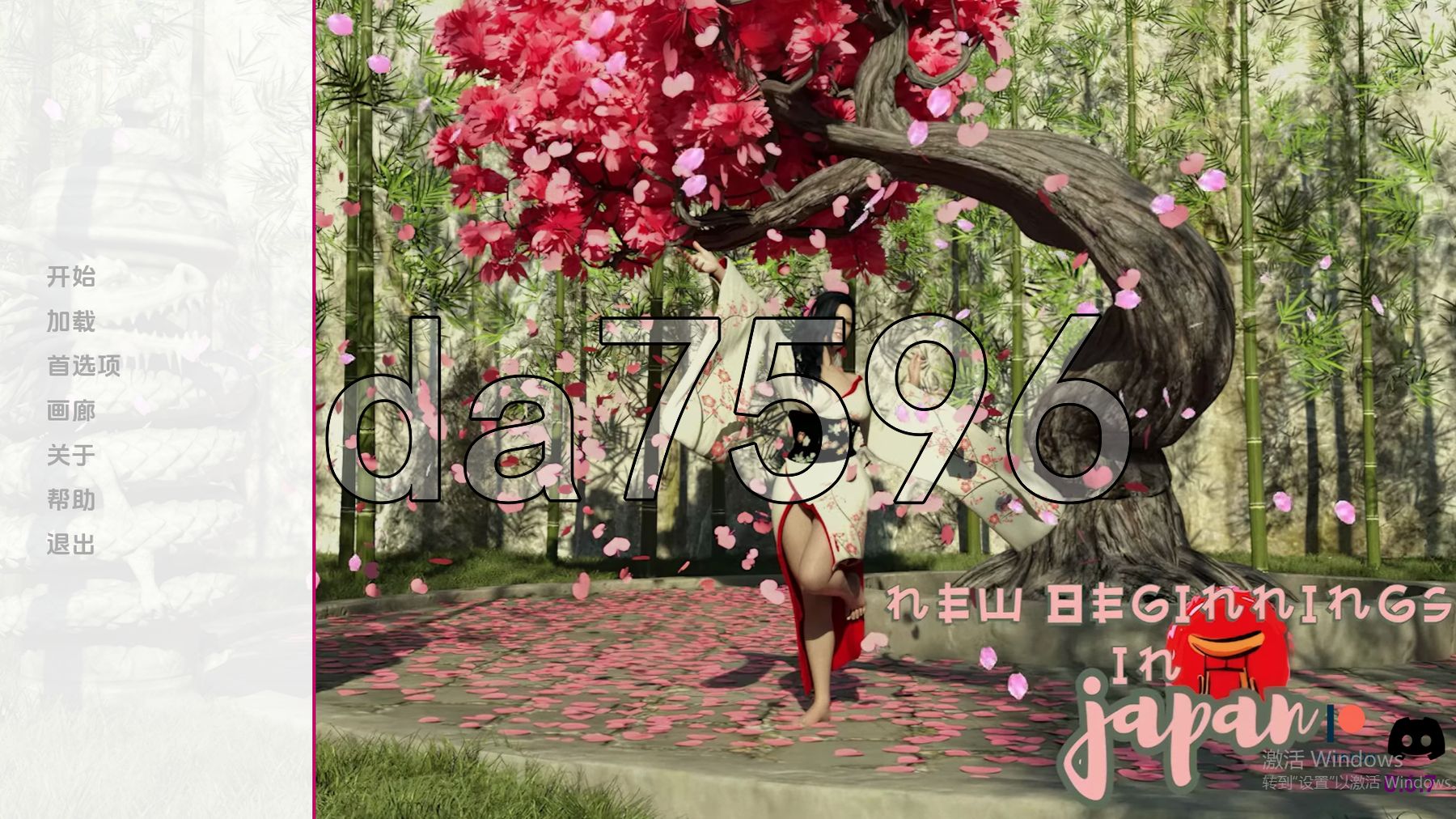 [欧美SLG/媚黑/动态/更新] 日本的新起点 New Beginnings in Japan Ch.2 v.0.6.7 PC+安卓 汉化版 [3.80G/多空转百度]