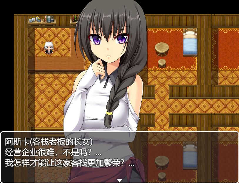 [RPG/中文] 异世界被寝取抢夺任务~堕落的公会伙伴们 云翻汉化版 [多空/1.5G/微云直连]-第2张-游戏-风花雪月-ACG交流分享论坛