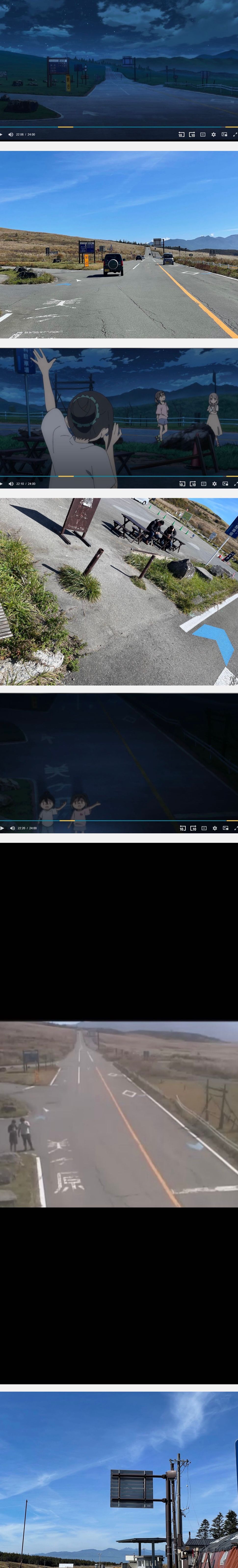 mono巡礼圣地巡礼