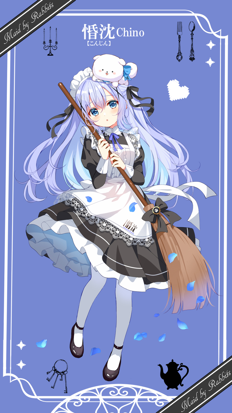 [点兔愚人节][2025] Maid by Rabbits