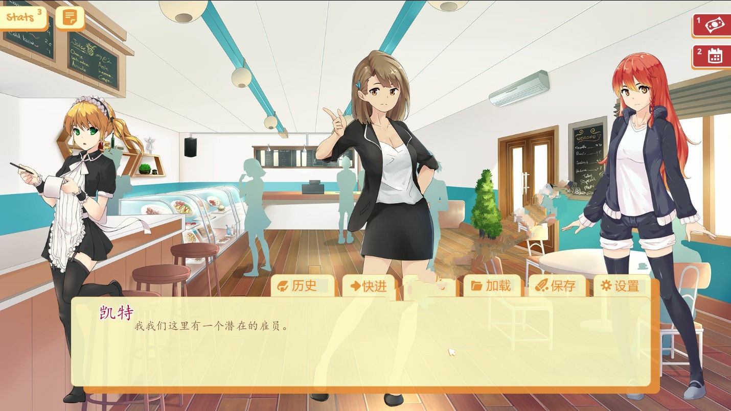 [SLG/汉化] 大学生活：Uni v0.58.121 PC+安卓汉化版 [多空/41G/微云直连]-第4张-游戏-次元小屋-ACG交流分享论坛
