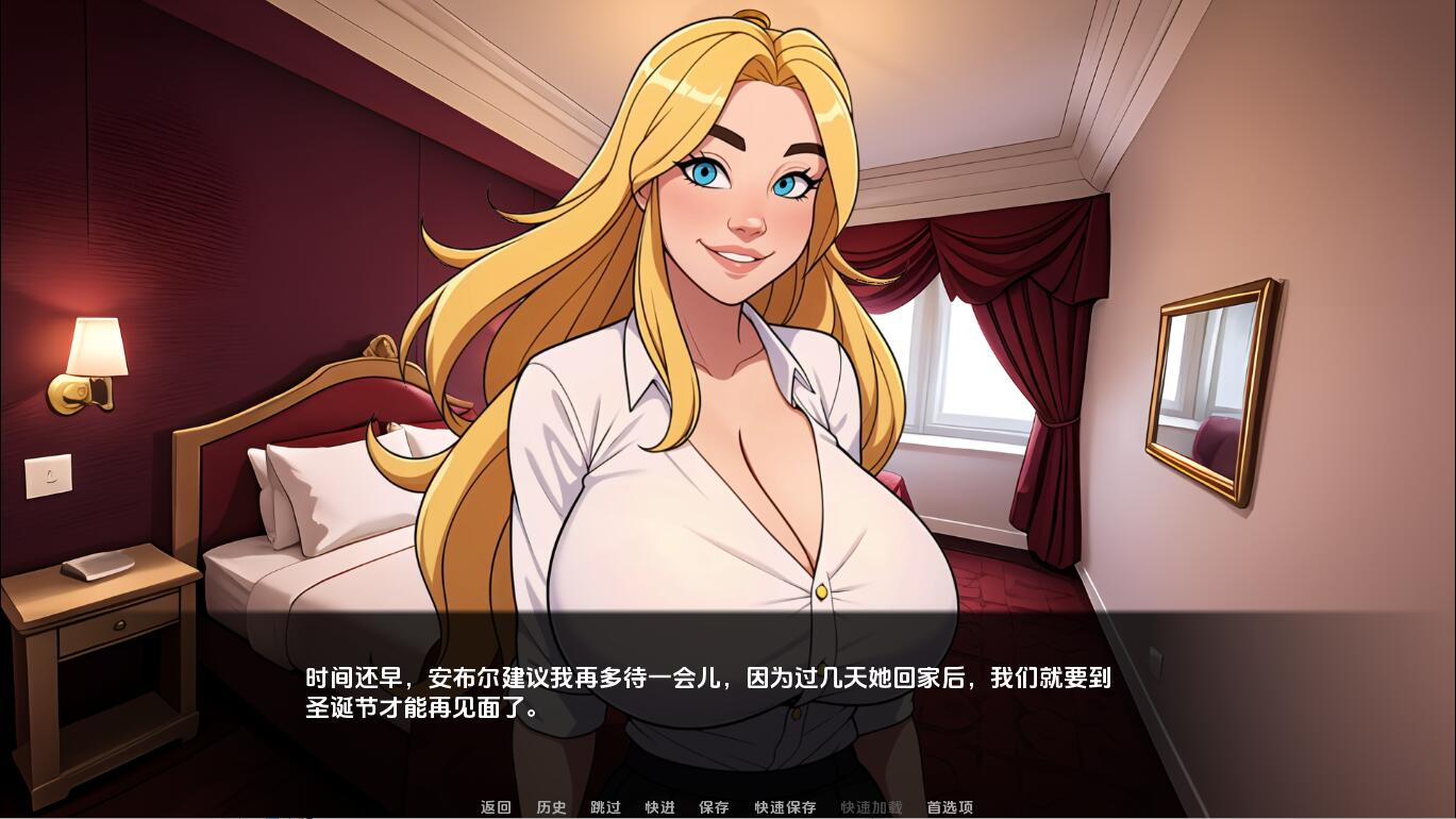 [SLG/汉化] 心之回响 Loves Relic-v0.9 PC+安卓汉化版 [多空/500M/微云直连]-第3张-游戏-次元小屋-ACG交流分享论坛