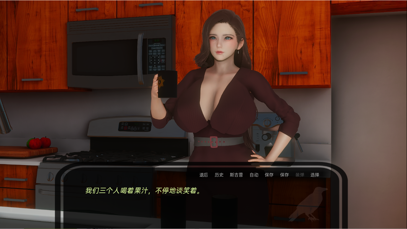 [SLG/汉化] 神秘别墅 The Mystery Villa Ep. 8 PC+安卓汉化版 [多空/3.8G/微云直连]-第5张-游戏-风花雪月-ACG交流分享论坛