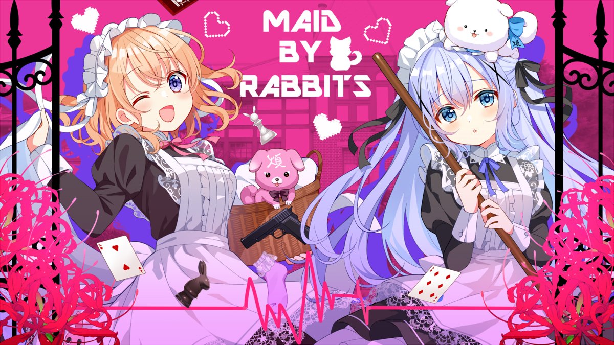 [点兔愚人节][2025] Maid by Rabbits