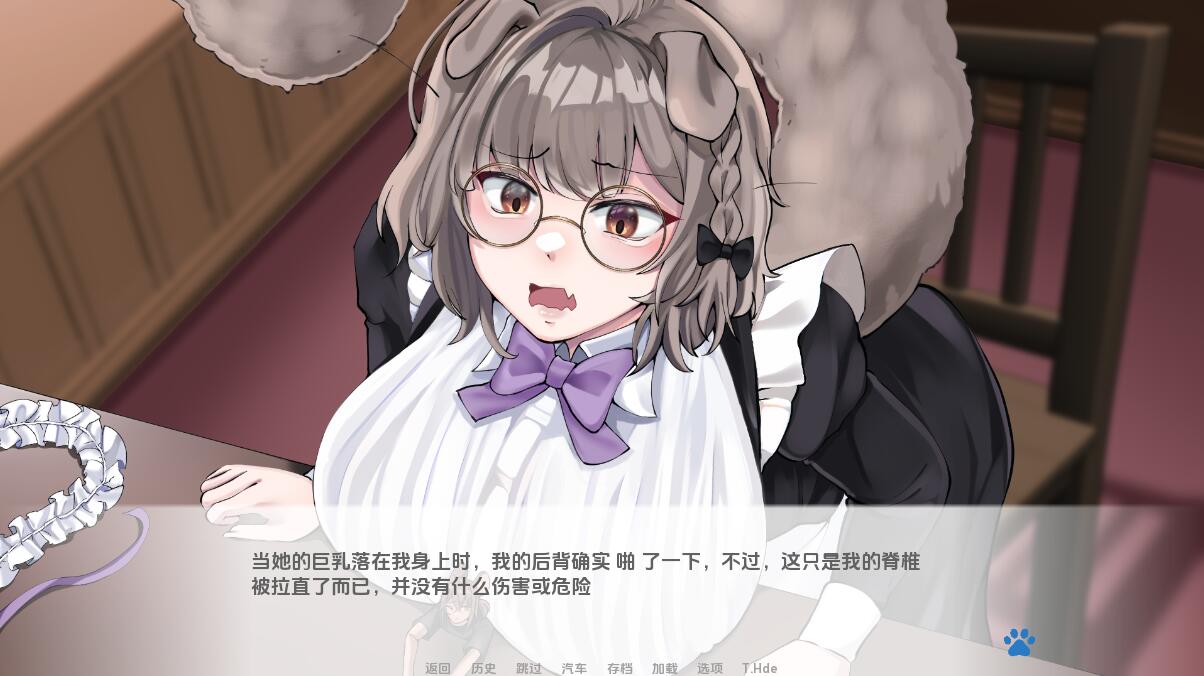 [SLG/汉化] 猫女 涅槃米糠 Nezumicon-v0.1.23 PC+安卓汉化版 [多空/4G/微云直连]-第5张-游戏-风花雪月-ACG交流分享论坛