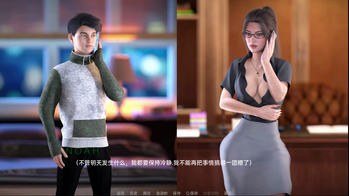 [SLG/汉化] 她身体的迷雾 Mist of Her Body 1.0 PC+安卓汉化版 [多空/1.5G/微云直连]-第5张-游戏-风花雪月-ACG交流分享论坛