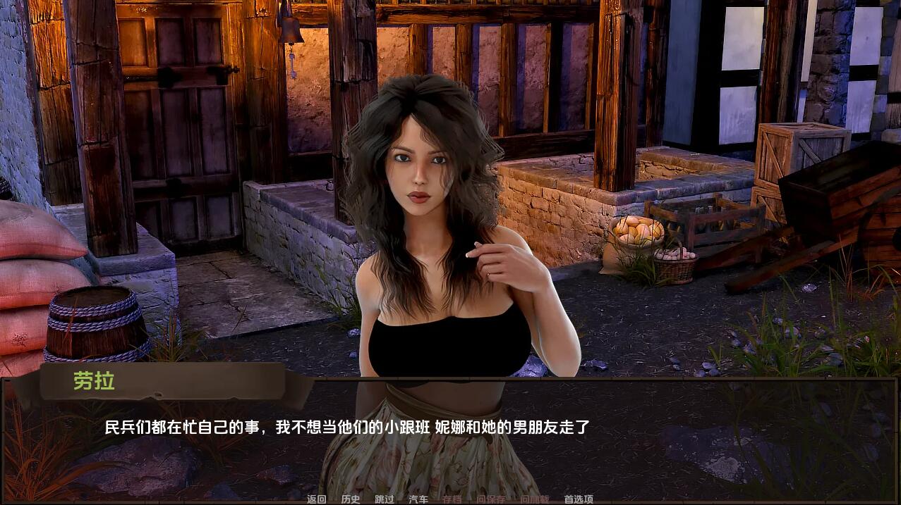[SLG/汉化] 恋爱季节：农民的追求 Love_Season V1.8 PC+安卓汉化版 [多空/1.8G/微云直连]-第3张-游戏-风花雪月-ACG交流分享论坛