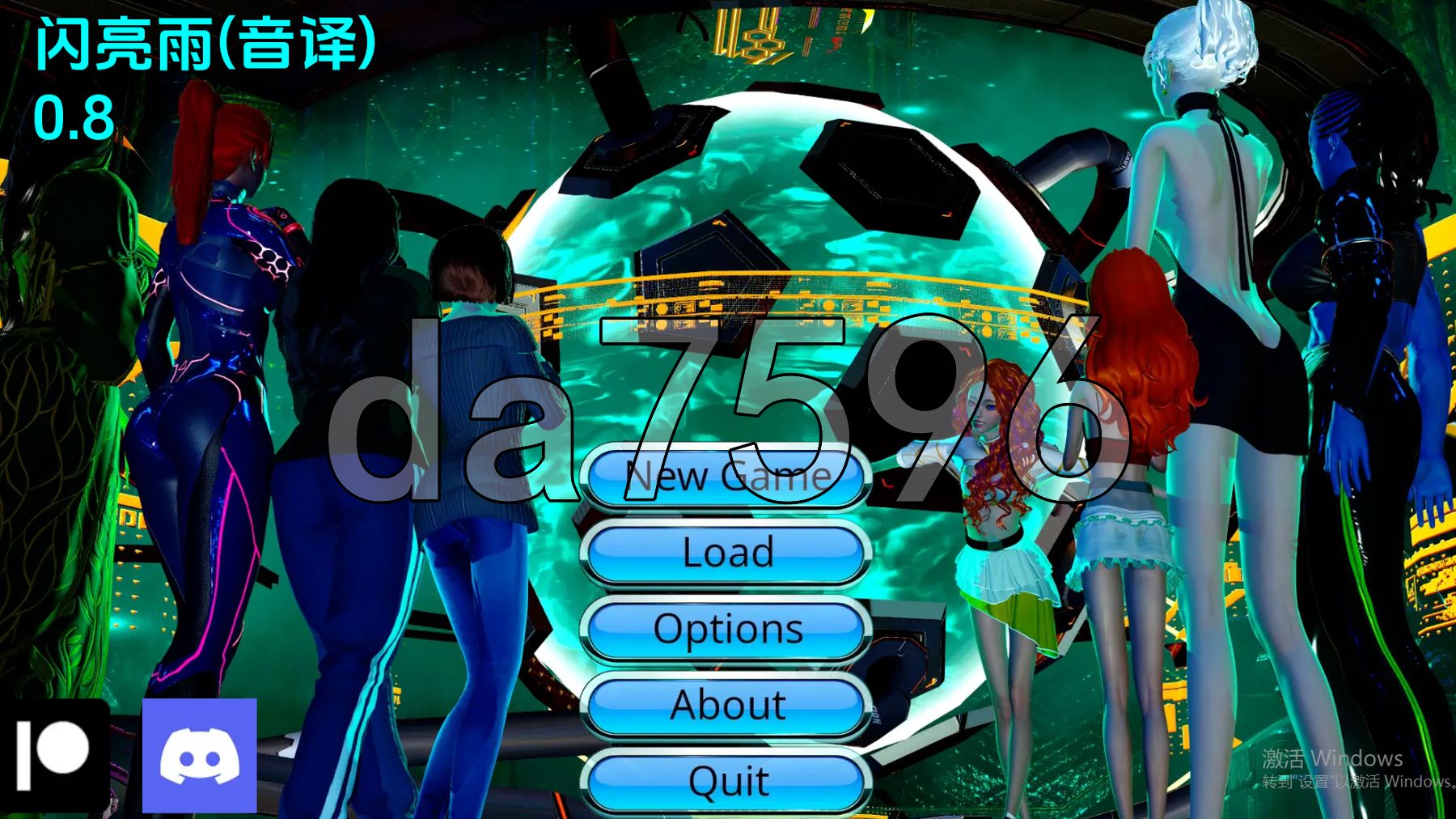 [亚洲风SLG/动态/更新] 闪闪发光的雨 Funkelregen V0.8 PC+安卓 汉化版 [4.10G/多空转百度]