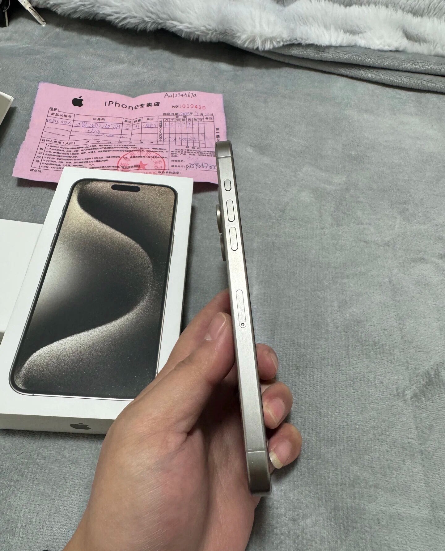 图片[4]-闲置女生自用出15promax，原色钛金属， 512G，二手99新、功能完好、拍照清晰、全网通用、电池续航稳定、一切正常-电商论坛-闲鱼-大博士