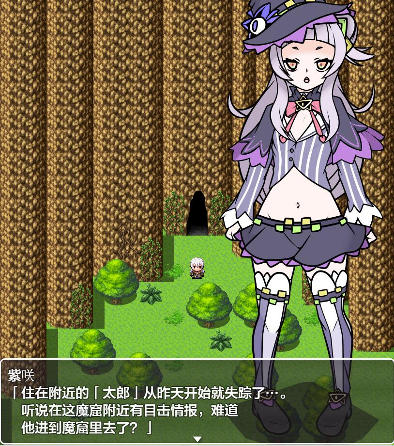 [RPG汉化] 紫罗兰女巫魔窟篇 バイオレットウィッチ 魔窟編 1.0 PC+安卓XY汉化版 [多空/800M/微云直连]-第2张-游戏-风花雪月-ACG交流分享论坛