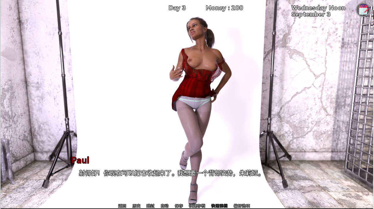 [SLG/汉化] 丽莎全面调查 Lisa Total Investigation P2 v0.61 Full PC+安卓汉化版 [多空/7.1G/微云直连]-第2张-游戏-风花雪月-ACG交流分享论坛