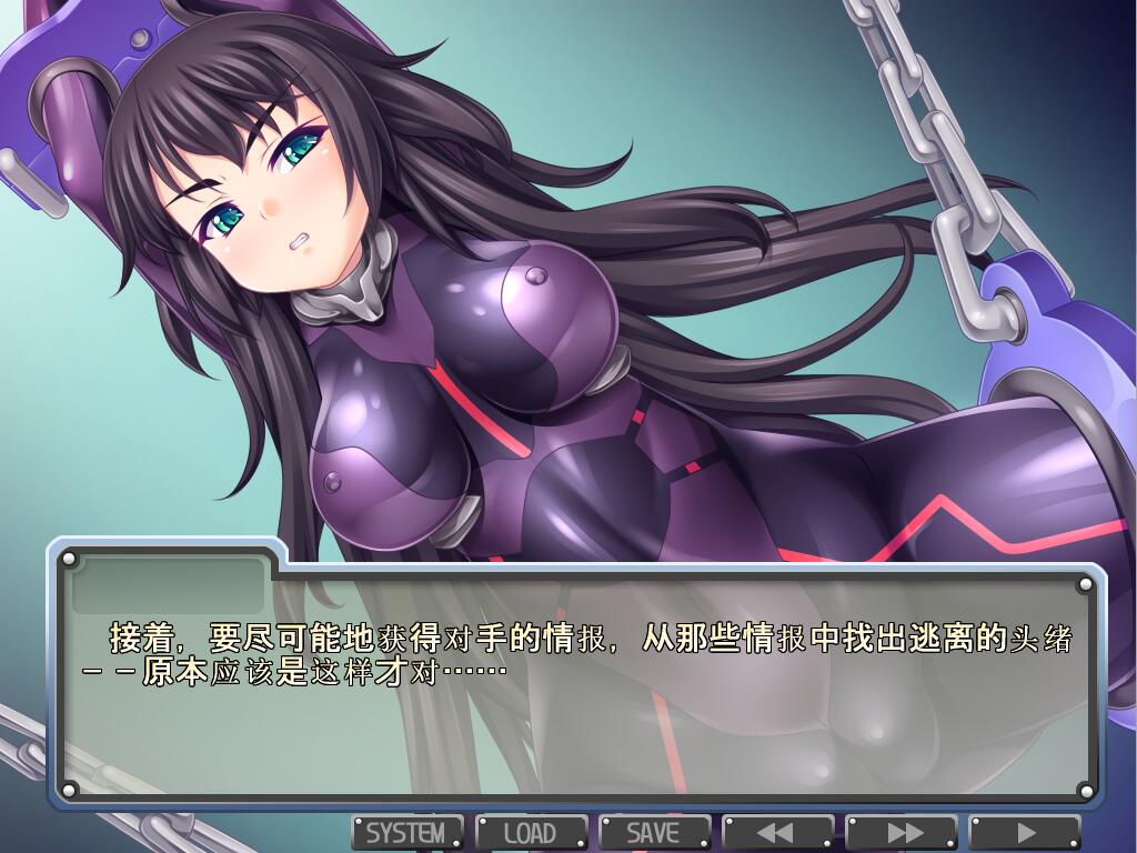 [SLG/汉化] 绝顶审问洗脑机奸 絶頂尋問 洗脳機姦  AI汉化版 [多空/200M/微云直连]-第2张-游戏-哥特动漫王国-ACG交流分享论坛