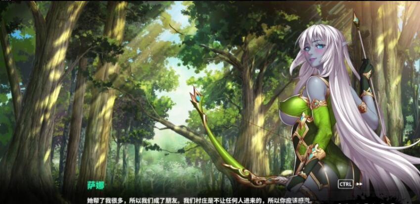 [互动SLG/中文] 快乐的任务~Happy Quest 官方中文步兵版+存档 [多空/500M/微云直连]-第5张-游戏-次元小屋-ACG交流分享论坛
