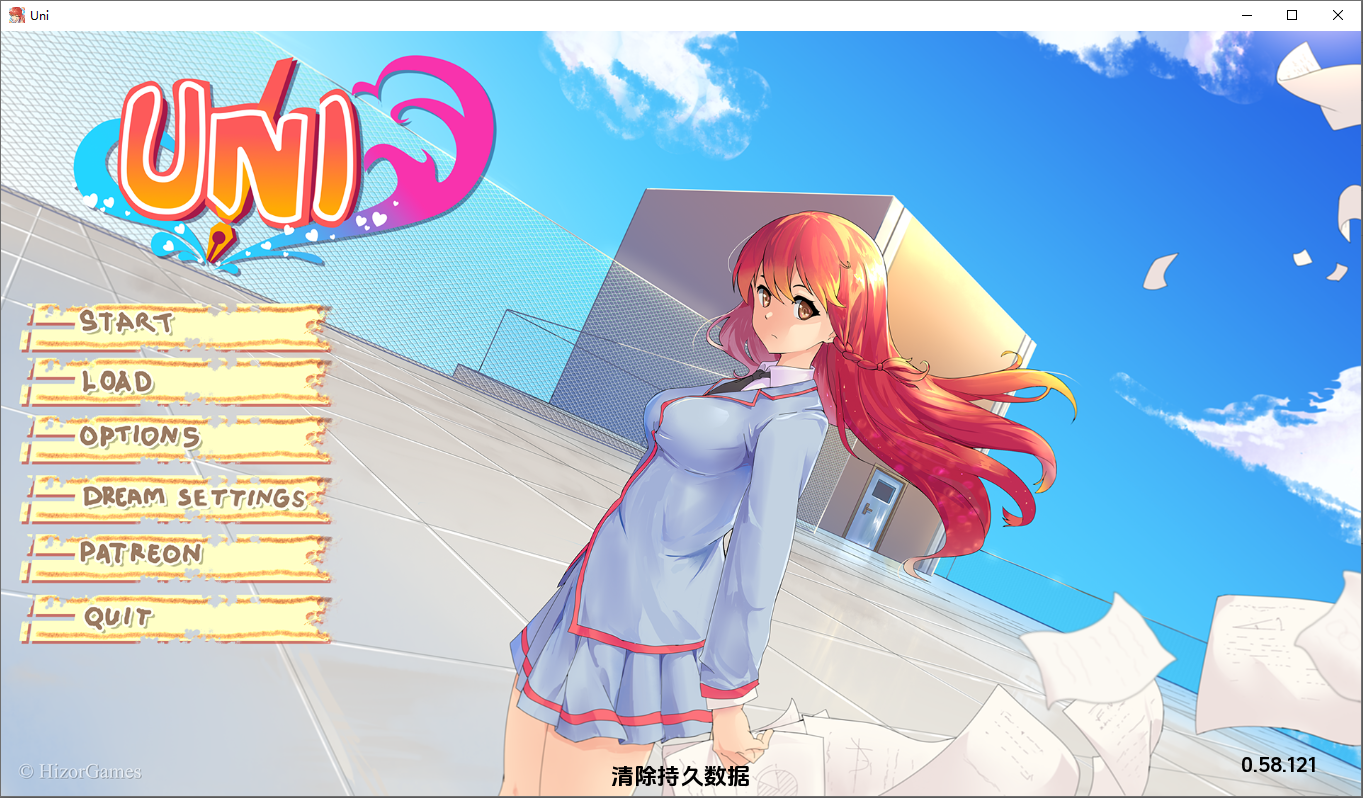[SLG/汉化] 大学生活：Uni v0.58.121 PC+安卓汉化版 [多空/41G/微云直连]-第1张-游戏-次元小屋-ACG交流分享论坛