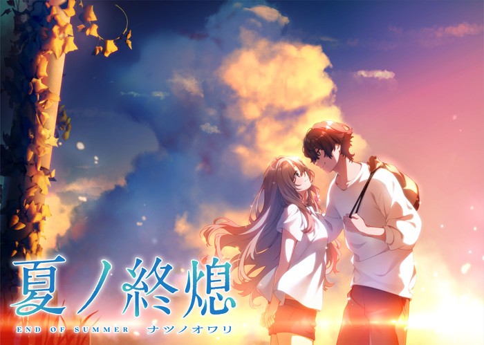 cover of previous post