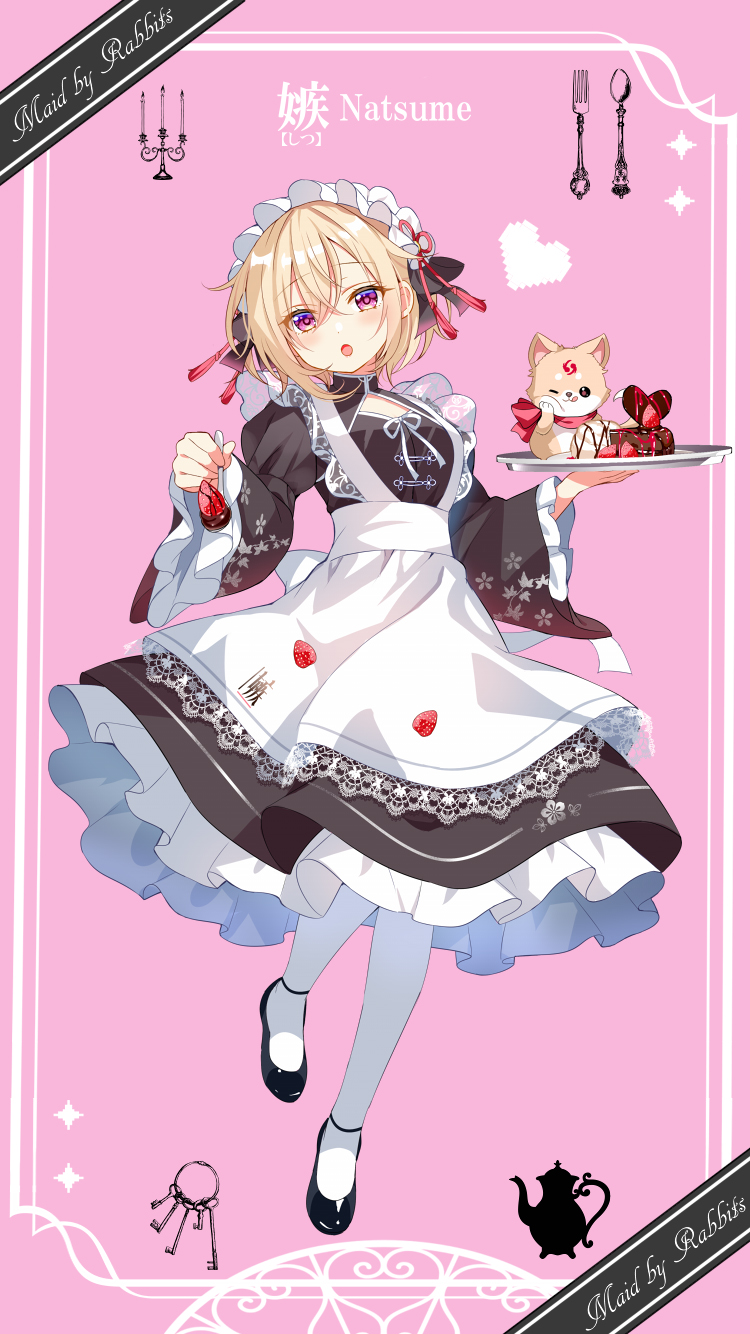 [点兔愚人节][2025] Maid by Rabbits