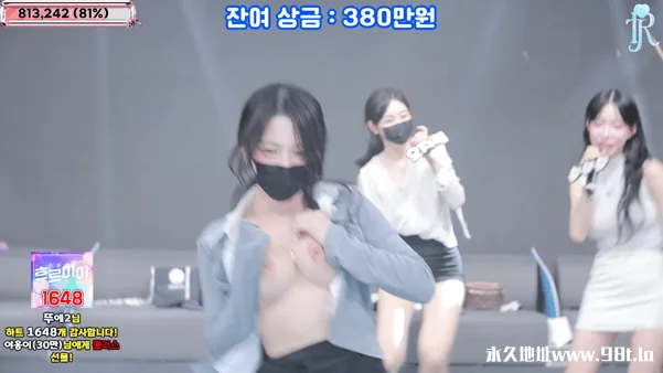 BJ脱衣舞女团【Jinricp】4月23日第四季番外篇第8集【小咖之战-终章】【12V/38.1G】插图6