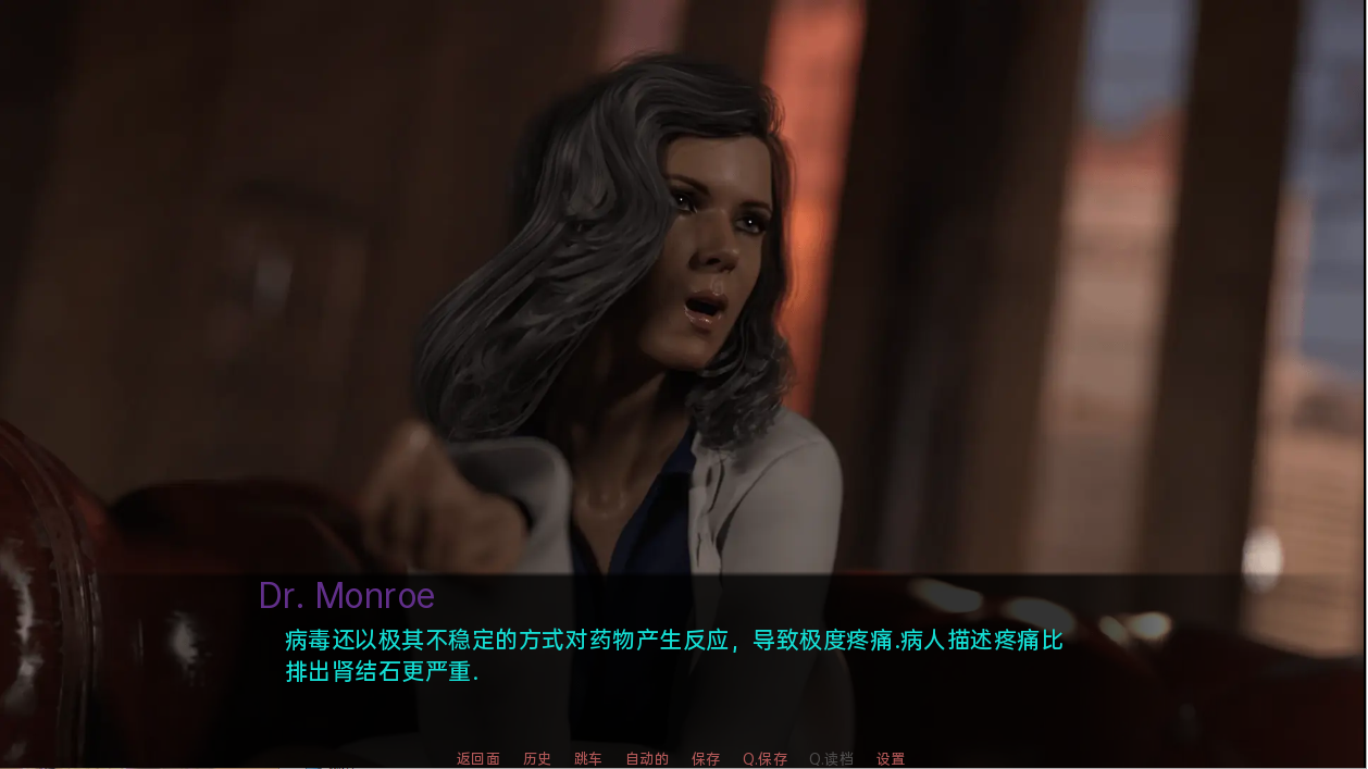 [欧美SLG/汉化] 梅森策略 The Mason Gambit Ch.9 PC+安卓汉化版 [多空/1.1G/微云直连]-第5张-游戏-次元小屋-ACG交流分享论坛