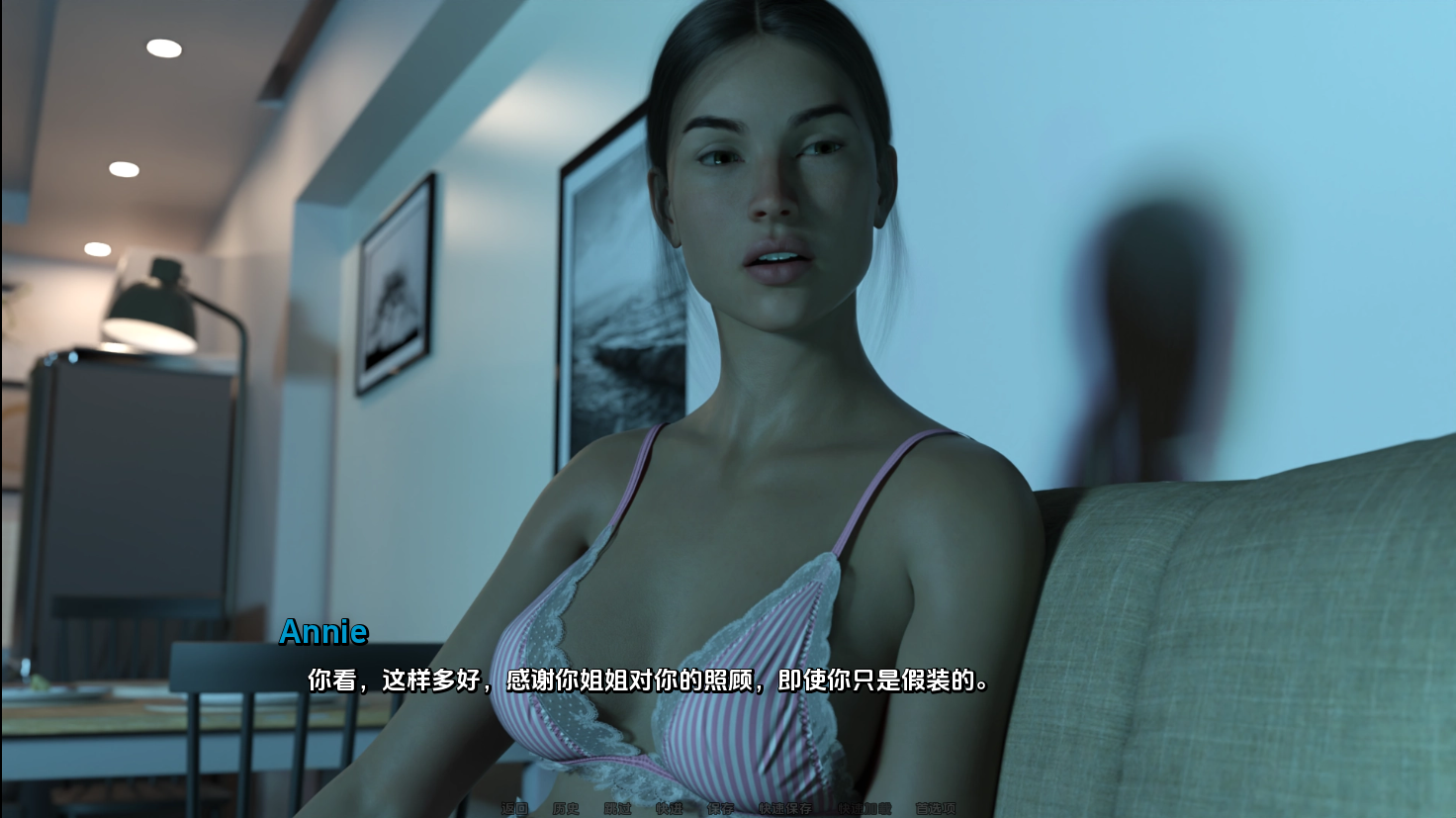 [SLG/中文] 萨拉-哦爸爸 Sara – Oh Daddy Part 1-2 v0.5 PC+安卓汉化版 [多空/9.4G/微云直连]-第5张-游戏-风花雪月-ACG交流分享论坛