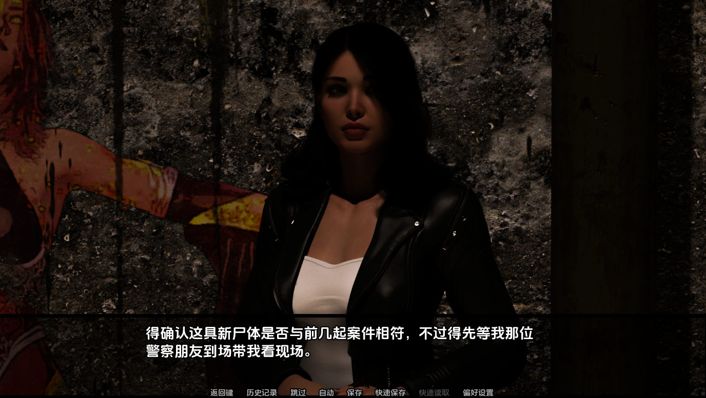 [SLG/中文] 神秘学：渴望 Occultus：The Craving Ch.1R1PC+安卓AI汉化版 [多空/2.4G/微云直连]-第5张-游戏-风花雪月-ACG交流分享论坛