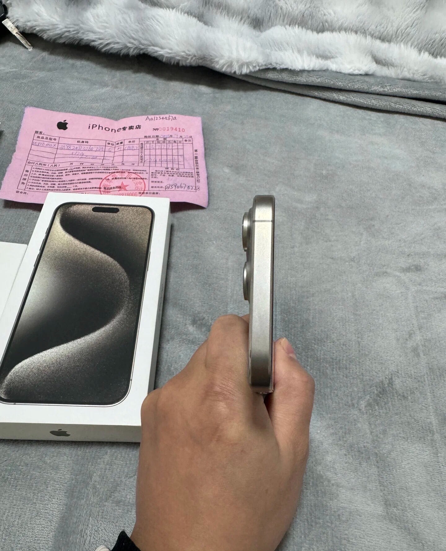 图片[7]-闲置女生自用出15promax，原色钛金属， 512G，二手99新、功能完好、拍照清晰、全网通用、电池续航稳定、一切正常-电商论坛-闲鱼-大博士