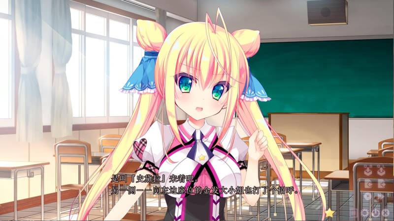 [汉化ADV/纯爱][UnN/A] 恋愛教室 恋爱教室PC+安卓模拟汉化版 [多空/2.6G/微云直连]-第3张-游戏-哥特动漫王国-哥特萝莉社
