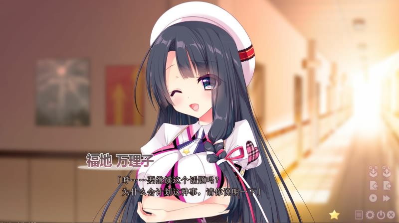 [汉化ADV/纯爱][UnN/A] 恋愛教室 恋爱教室PC+安卓模拟汉化版 [多空/2.6G/微云直连]-第6张-游戏-哥特动漫王国-哥特萝莉社