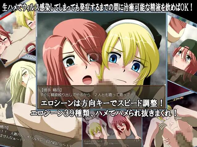 [RPG/汉化] 恶灵退治系列 2-5V1.1合集汉化版 [多空/2.1G/微云直连]-第6张-游戏-次元小屋-ACG交流分享论坛