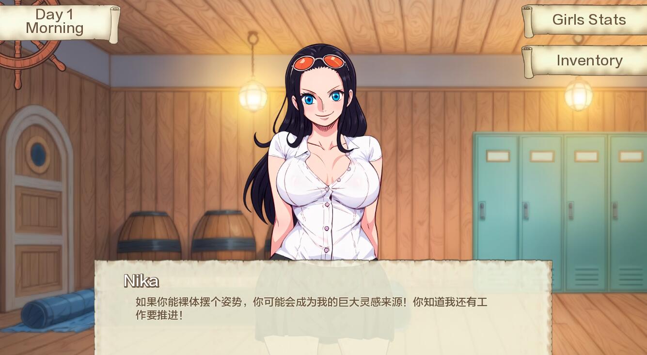 [SLG/汉化] 好涩的海盗 Lusty Buccaneers v0.23 PC+安卓汉化版 [多空/300M/微云直连]-第5张-游戏-风花雪月-ACG交流分享论坛