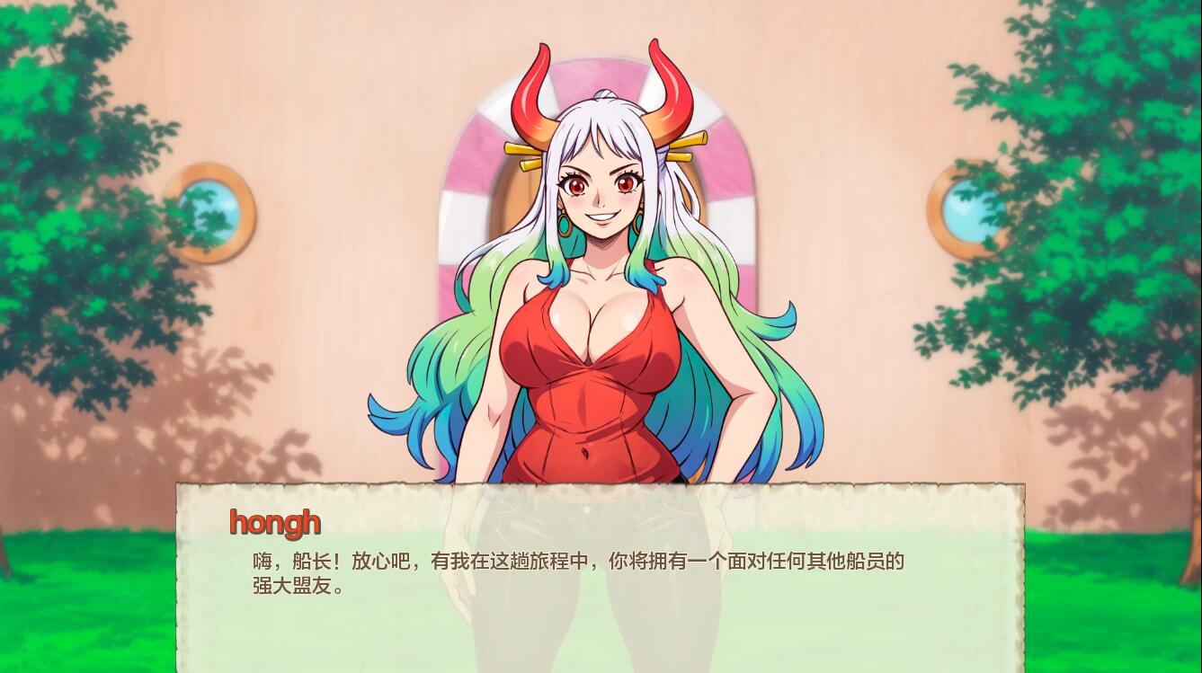 [SLG/汉化] 好涩的海盗 Lusty Buccaneers v0.23 PC+安卓汉化版 [多空/300M/微云直连]-第4张-游戏-风花雪月-ACG交流分享论坛